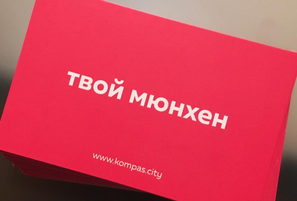 Kn Kahtan Boarding House Apartman München Kültér fotó